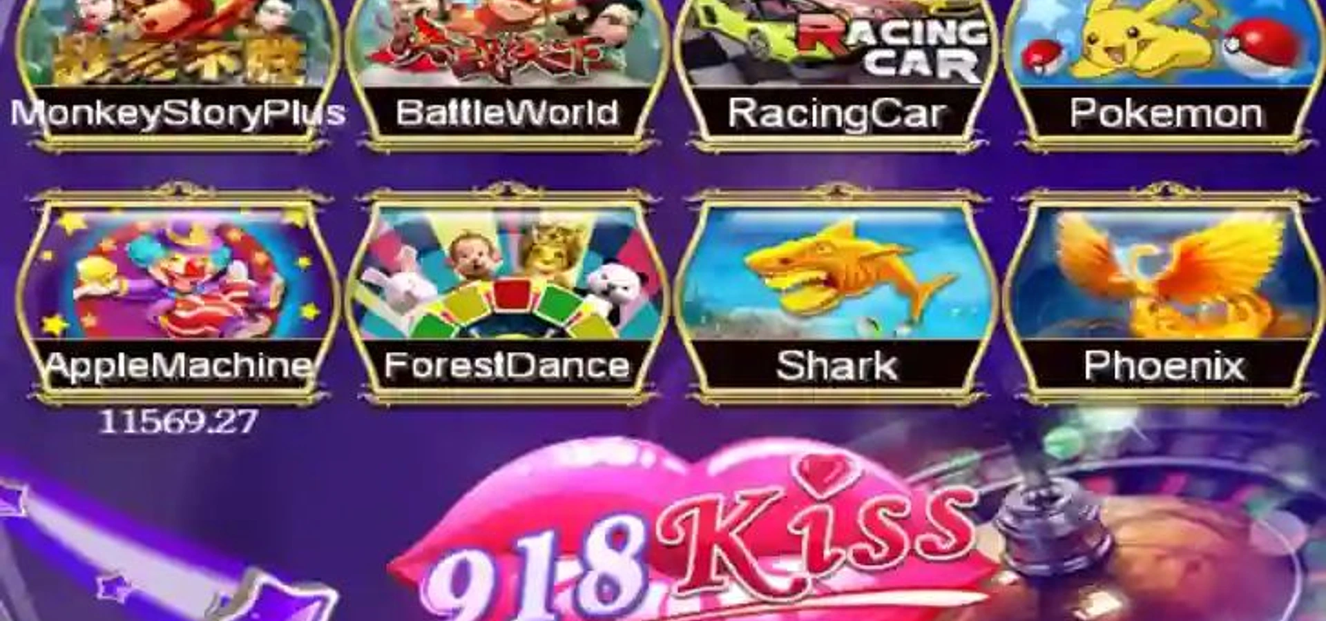 918kiss banner 5