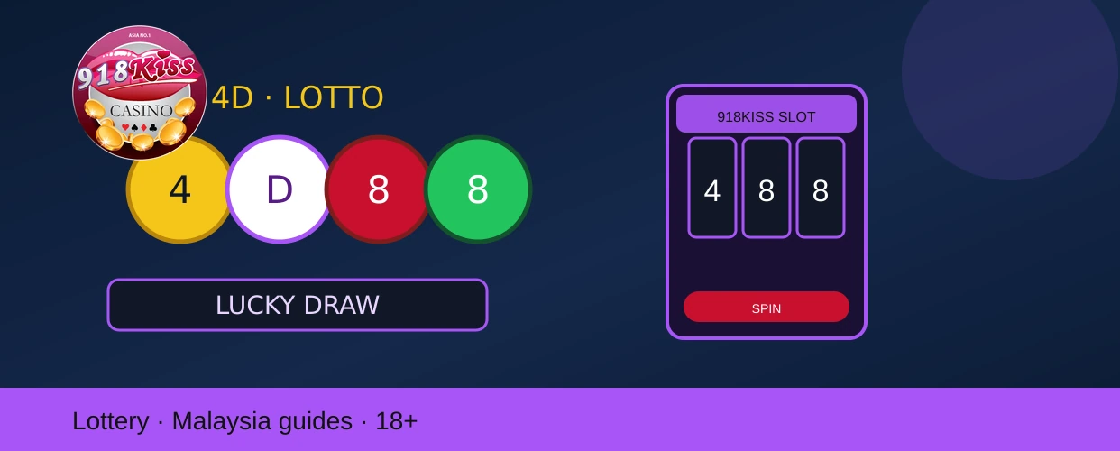 Lottery section preview